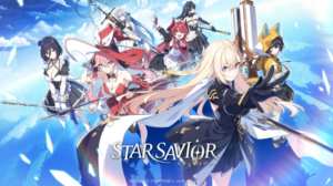 【スターセイヴァー】評価レビュー
